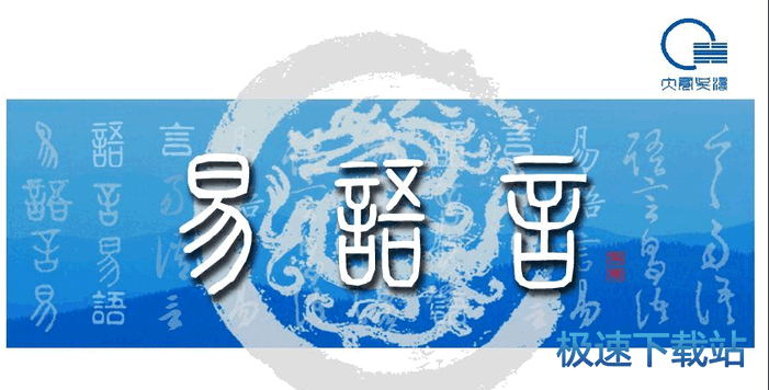 无法配置