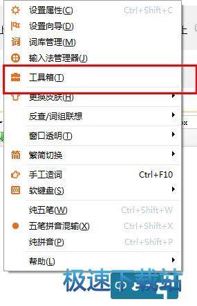 特殊符号