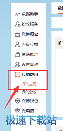 网络异常无法登录