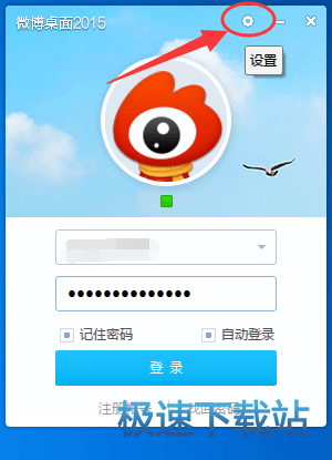 网络异常无法登录