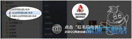 功能介绍