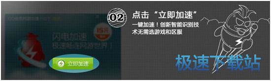 功能介绍