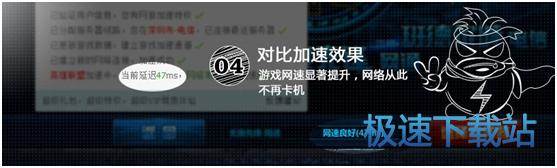 功能介绍