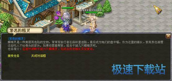 星空综合app官网登录入口技巧