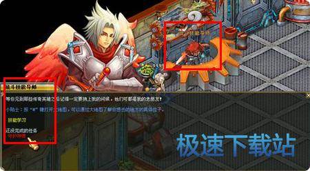 星空综合app官网登录入口技巧