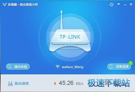 功能介绍