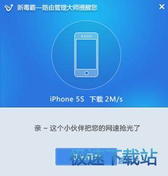 功能介绍