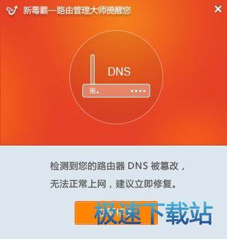 功能介绍