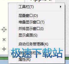 卸载