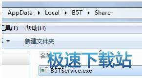 卸载