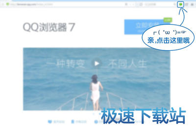 使用教程