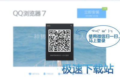 使用教程
