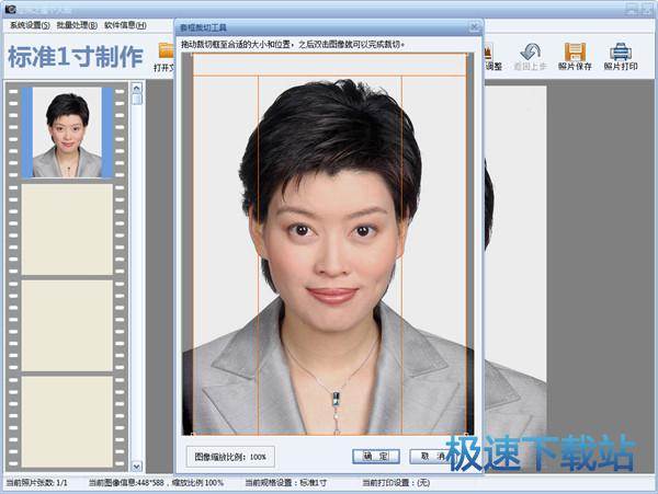 打开文件