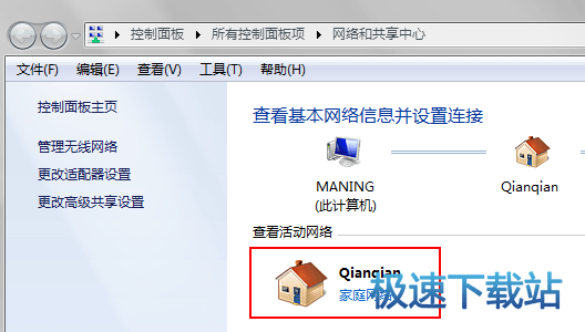 无法正常使用