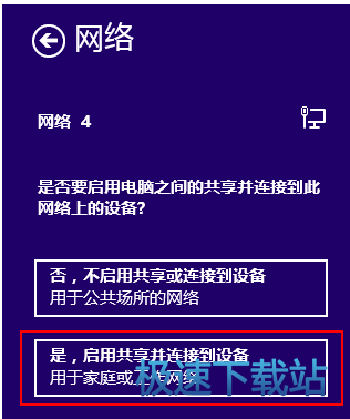 无法正常使用