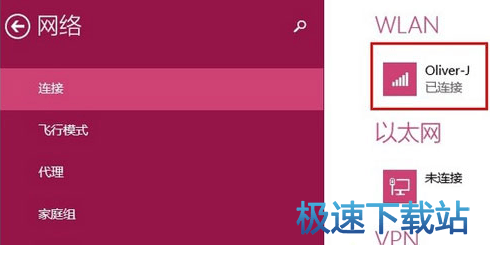 无法正常使用