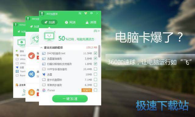 功能介绍