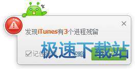 功能介绍