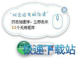 功能介绍