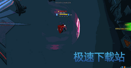 换皮肤