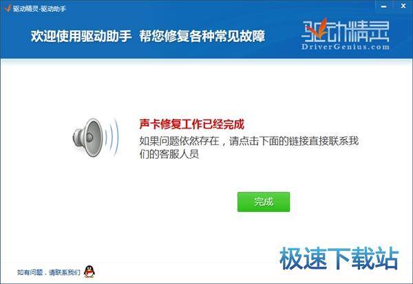 功能介绍