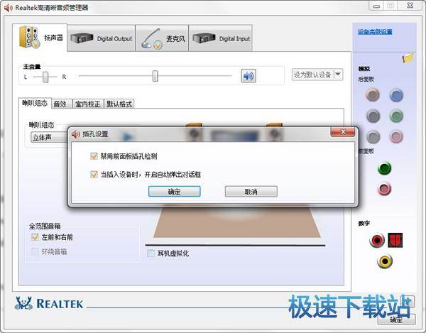 功能介绍