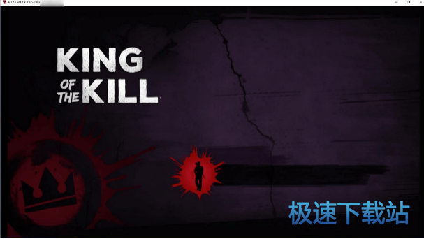 H1Z1加速