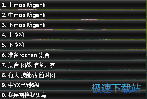 主界面说明