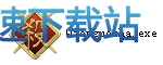 基础设置