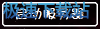 基础设置
