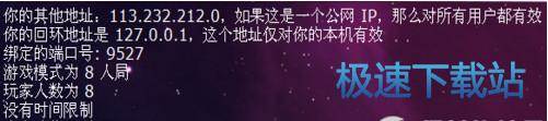 基础设置