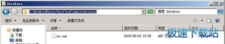 恢复站点
