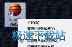 登录星空综合app官网登录入口