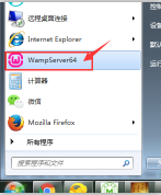 搭建网站