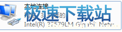 上不了网