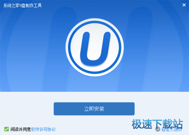 win7ghost系统