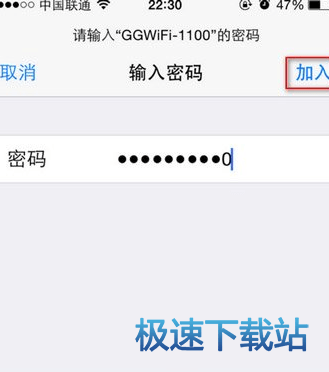 使用教程