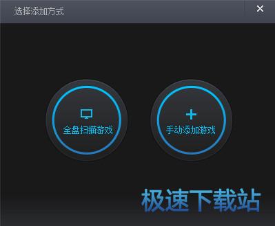 添加星空综合app官网登录入口