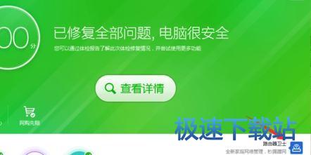 使用方法