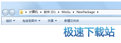 制作ROM包