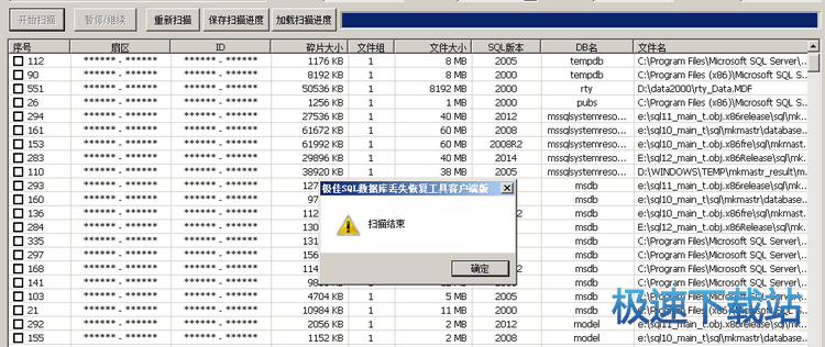使用教程
