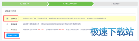 学习卷