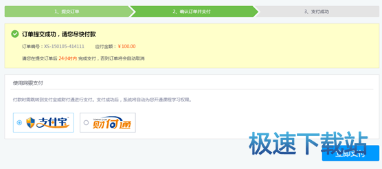 学习卷