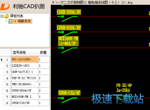 扒图excel
