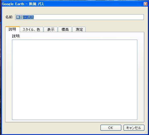 使用教程