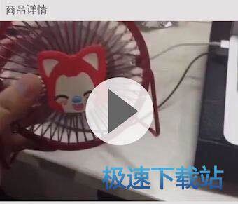 添加视频