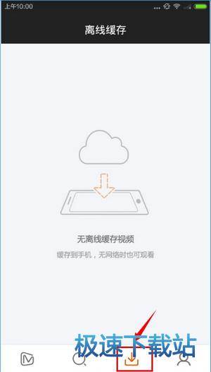 使用教程
