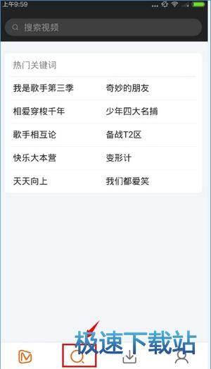 使用教程