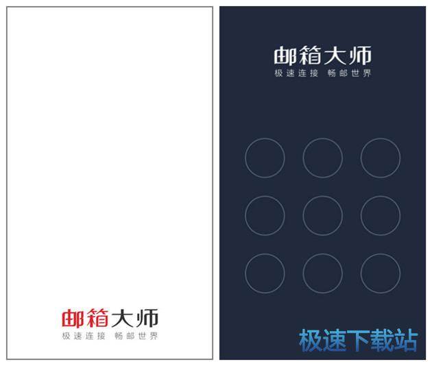 功能介绍