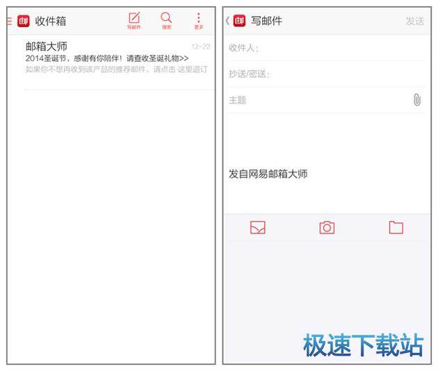 功能介绍